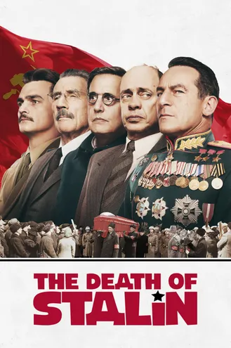بوستر فلم The Death of Stalin موت ستالين