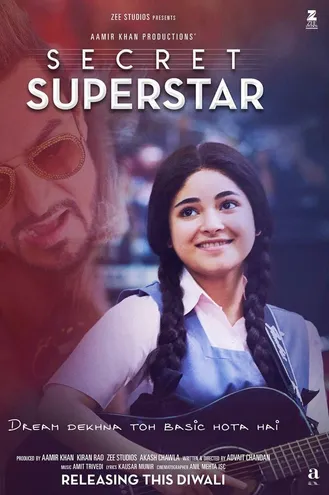بوستر فلم Secret Superstar نجم سري