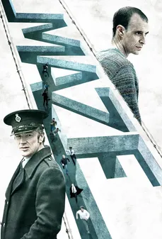 مشاهدة وتحميل فلم Maze  اونلاين