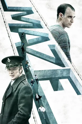 بوستر فلم Maze 