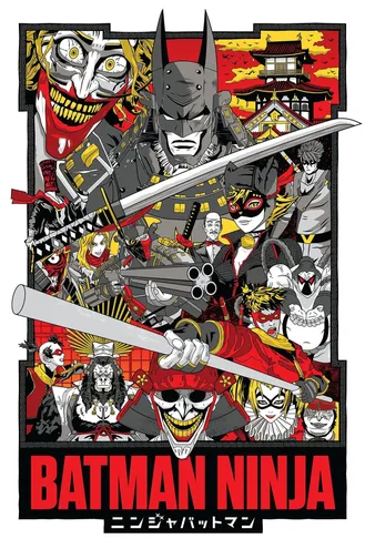 بوستر فلم Batman Ninja باتمان نينجا