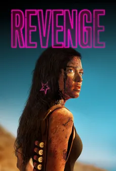 مشاهدة وتحميل فلم Revenge انتقام اونلاين