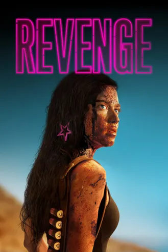بوستر فلم Revenge انتقام