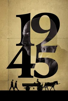 مشاهدة وتحميل فلم 1945  اونلاين