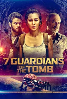 مشاهدة وتحميل فلم Guardians of the Tomb حراس المقبرة اونلاين