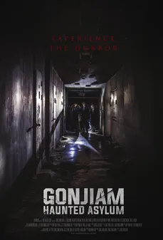 مشاهدة وتحميل فلم GONJIAM Haunted Asylum المأوى المسكون اونلاين