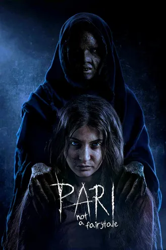بوستر فلم Pari 