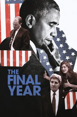 بوستر فلم The Final Year السنة الأخيرة