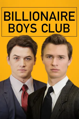 بوستر فلم Billionaire Boys Club نادي الصبية المليارديرات