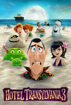 مشاهدة وتحميل فلم Hotel Transylvania 3: Summer Vacation فندق ترانسلفانيا 3: إجازة صيفية اونلاين
