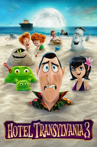 بوستر فلم Hotel Transylvania 3: Summer Vacation فندق ترانسلفانيا 3: إجازة صيفية