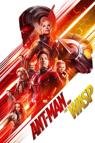 بوستر فلم Ant-Man and the Wasp الرجل النملة والدبور