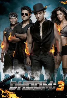 مشاهدة وتحميل فلم Dhoom 3 انفجار 3 اونلاين