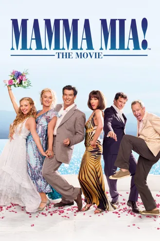 بوستر فلم Mamma Mia 