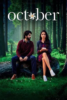 مشاهدة وتحميل فلم October أكتوبر اونلاين