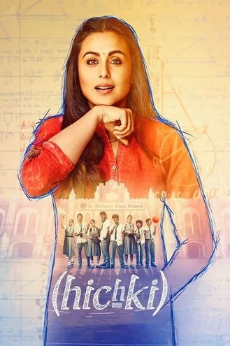 بوستر فلم Hichki فواق
