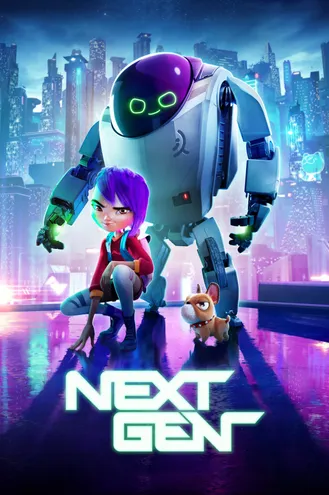 بوستر فلم Next Gen الجين القادم