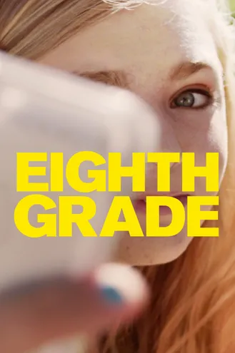 بوستر فلم Eighth Grade 
