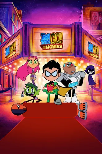 بوستر فلم Teen Titans Go! To the Movies 