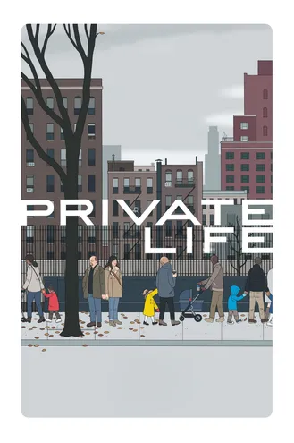 بوستر فلم Private Life حياة خاصة