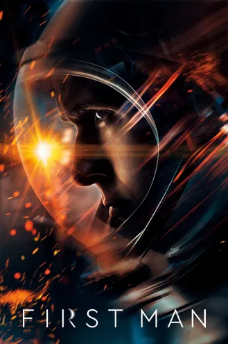 بوستر فلم First Man الرجل اﻷول