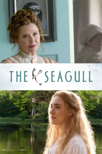 بوستر فلم The Seagull النورس