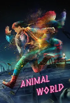 مشاهدة وتحميل فلم animal World عالم الحيوان اونلاين