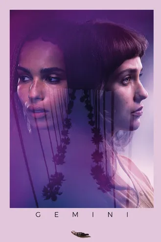 بوستر فلم Gemini الجوزاء