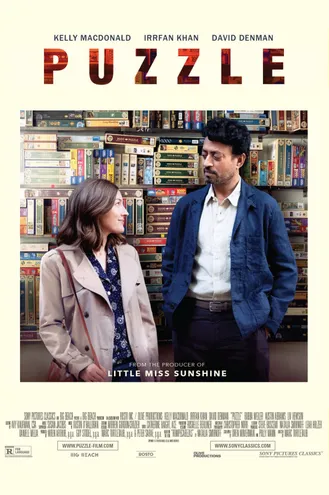 بوستر فلم Puzzle لغز