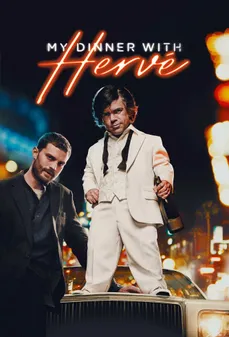 مشاهدة وتحميل فلم My Dinner with Herve عشائي مع هارفي اونلاين