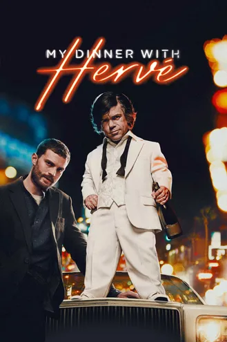 بوستر فلم My Dinner with Herve عشائي مع هارفي