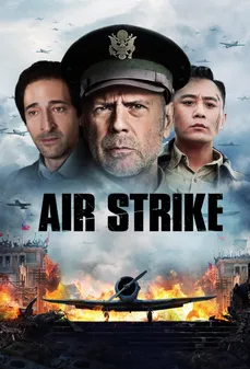 مشاهدة وتحميل فلم The Bombing ضربة جوية اونلاين