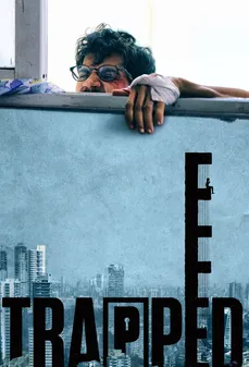 مشاهدة وتحميل فلم Trapped  اونلاين