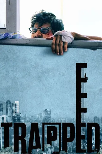 بوستر فلم Trapped 