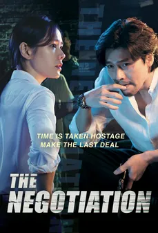 مشاهدة وتحميل فلم The Negotiation  اونلاين