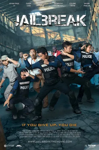 بوستر فلم Jailbreak 