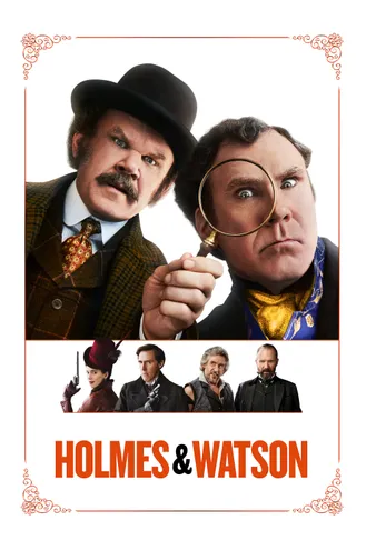 بوستر فلم Holmes & Watson هولمز وواتسون