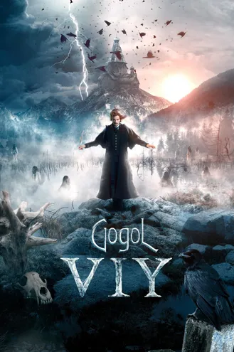 بوستر فلم Gogol. Viy 