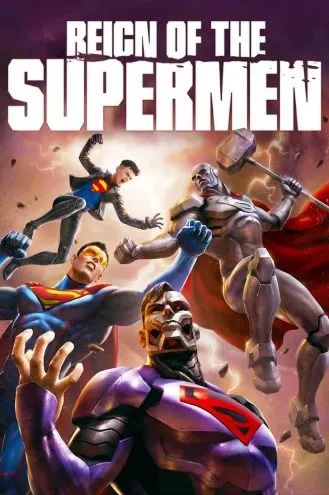 بوستر فلم The reign of the supermen 