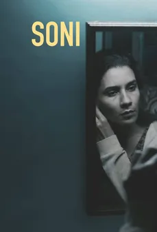 مشاهدة وتحميل فلم Soni سوني اونلاين