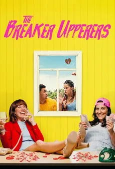 مشاهدة وتحميل فلم The Breaker Upperers  اونلاين