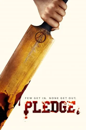 بوستر فلم Pledge التعهد
