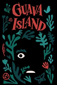 مشاهدة وتحميل فلم Guava Island جزيرة جيوفا اونلاين