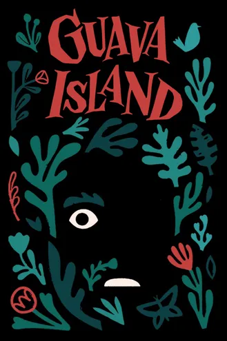 بوستر فلم Guava Island جزيرة جيوفا