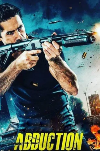 بوستر فلم Abduction اختطاف