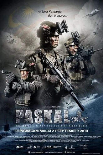 بوستر فلم Paskal باسكال