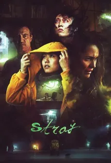 مشاهدة وتحميل فلم Stray شارد اونلاين
