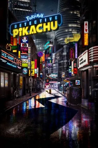 بوستر فلم Pokemon Detective Pikachu بوكيمون المحقق بيكاتشو