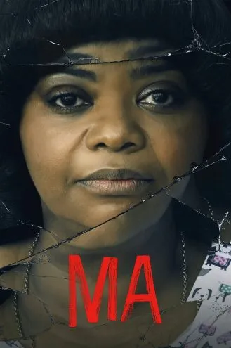 بوستر فلم Ma ما