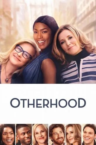بوستر فلم Otherhood الثانوية